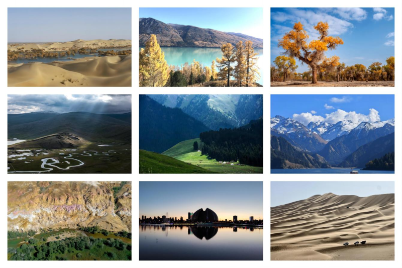 乌鲁木齐中心开展第二届“大美新疆·自然资源”主题摄影作品征集评选活动